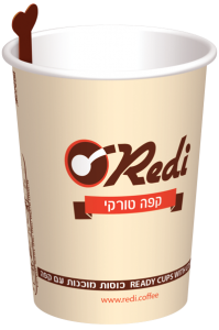 Redi - כוסות מוכנות עם קפה